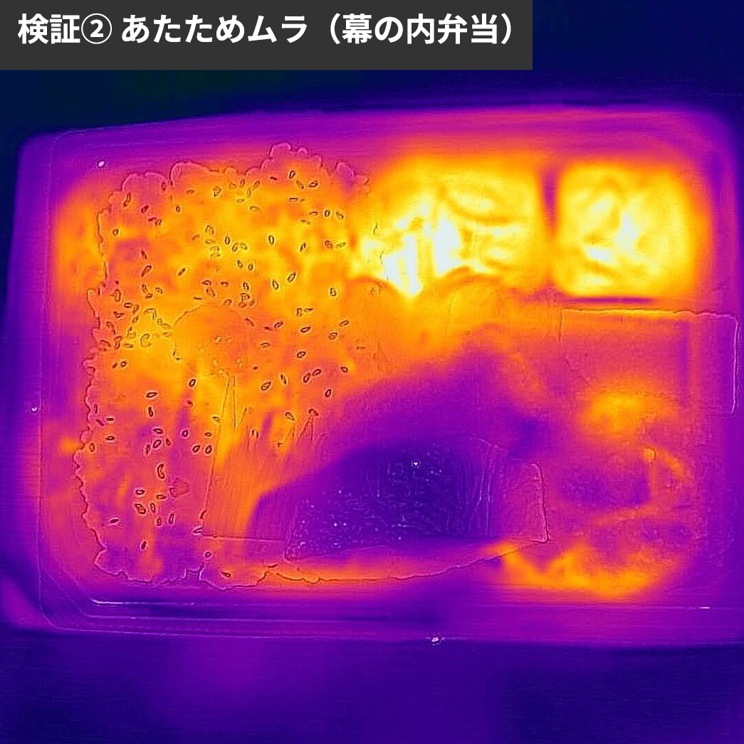 センサー付フラットオーブンレンジ 9
