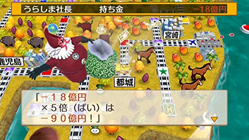 昭和 平成 令和も定番！ 4