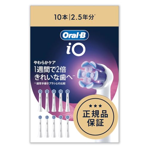 iOジェントルケア替えブラシ 1