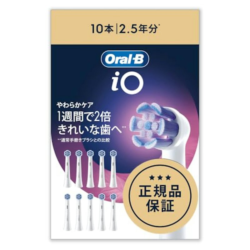 iOジェントルケア替えブラシ 1