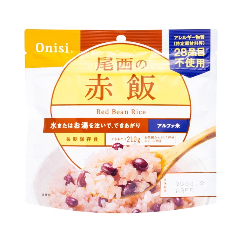 尾西の赤飯 1