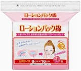 大判コットンパフのおすすめ人気ランキング【2026年7月】 4