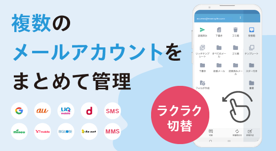 CosmoSia（コスモシア） 3
