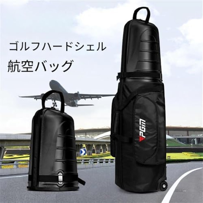 ゴルフバッグカバー 2
