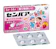 大正製薬 QT ジュニア 1