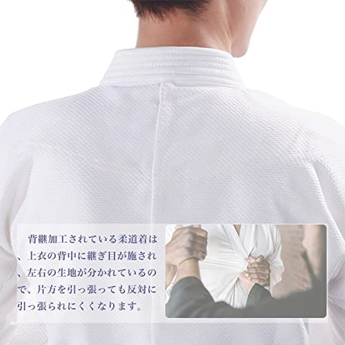 柔道着 3