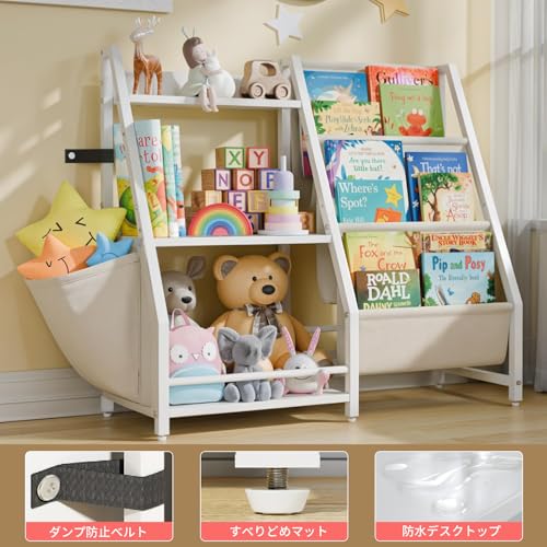 子ども用絵本スタンド 7