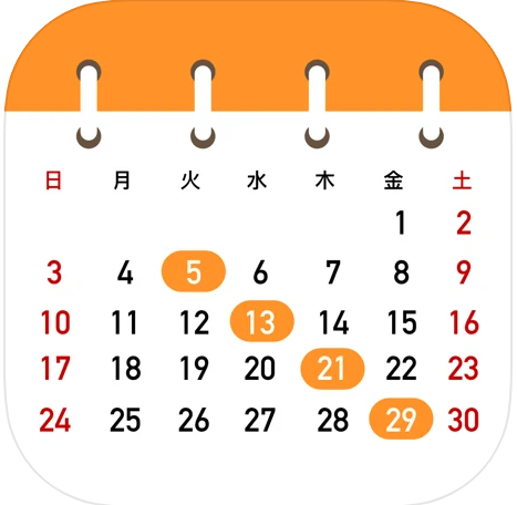 22年 Ipad対応カレンダーアプリのおすすめ人気ランキング選 Mybest
