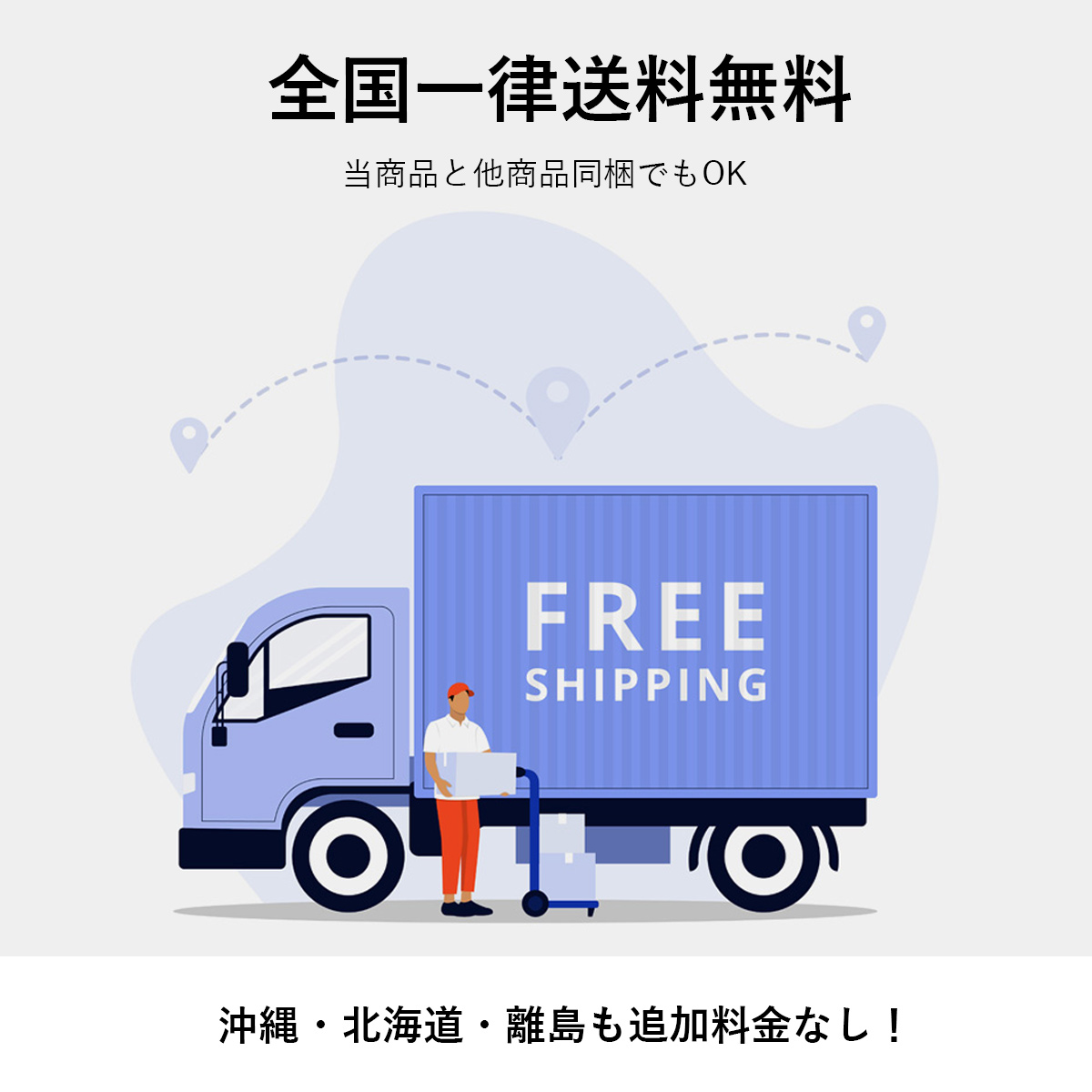 手持ち扇風機 10