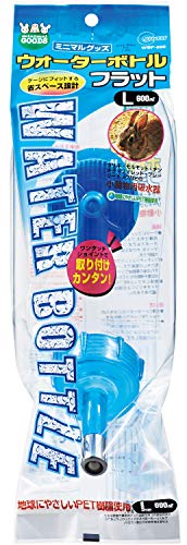 ウォーターボトルフラット600 1
