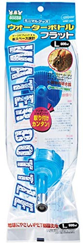 ウォーターボトルフラット600 1
