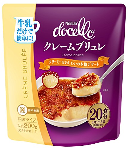 プリンの素のおすすめ人気ランキング【2026年6月】 1