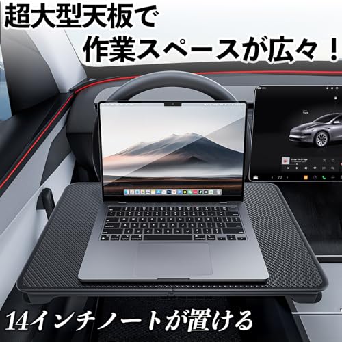 ハンドルテーブル 3