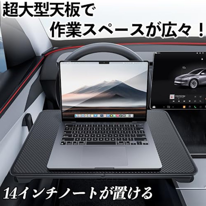 ハンドルテーブル 3