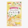 日本緑茶センター やさしいデカフェ ジャスミン茶 1