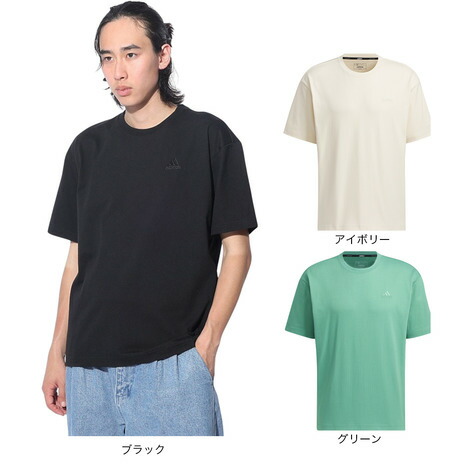 アディダスのメンズTシャツのおすすめ人気ランキング【2026年6月】 2