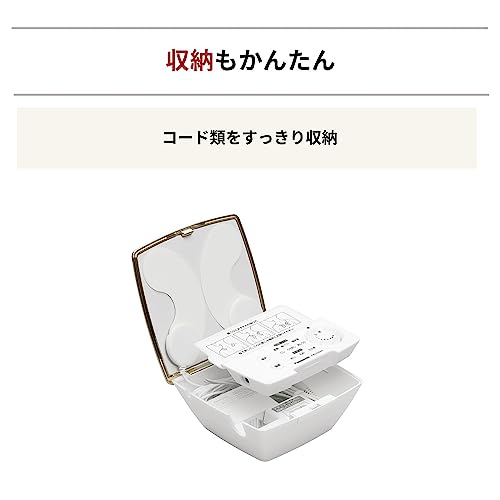 低周波治療器 おうちリフレ  3