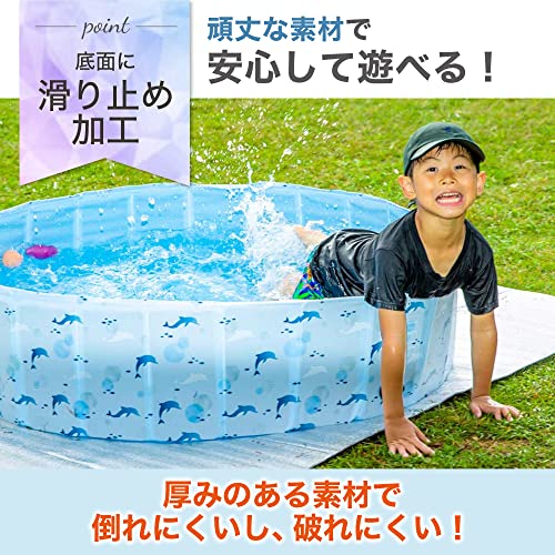 プール 3