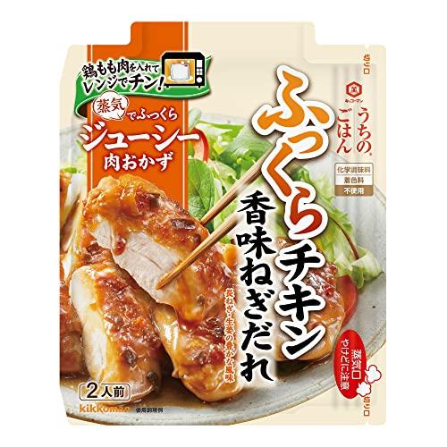 おかずの素のおすすめ人気ランキング【2026年7月】 3