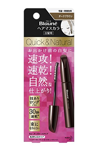 ヘアマスカラのおすすめ人気ランキング【2024年】 | マイベスト