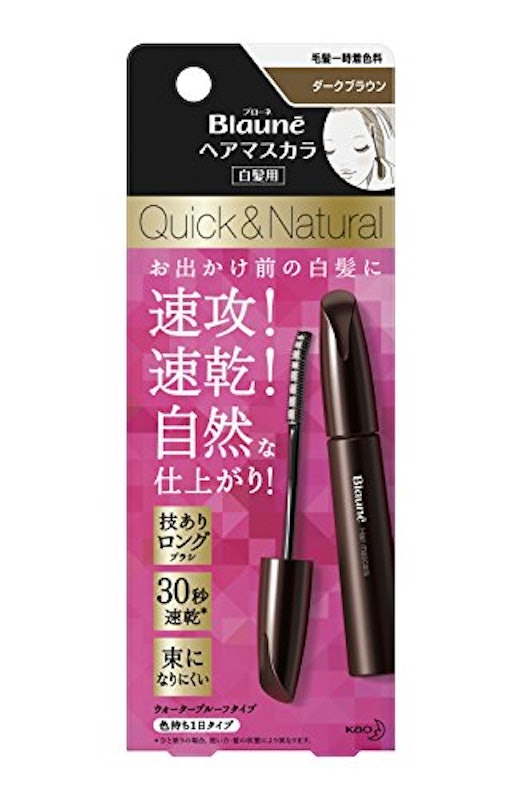 ヘアマスカラ 2