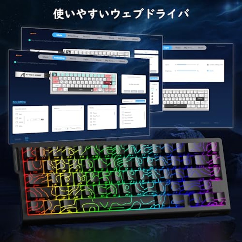 ラピッド トリガー キーボード 9