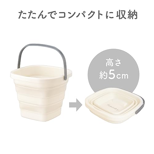 たためる洗濯バケツ 3