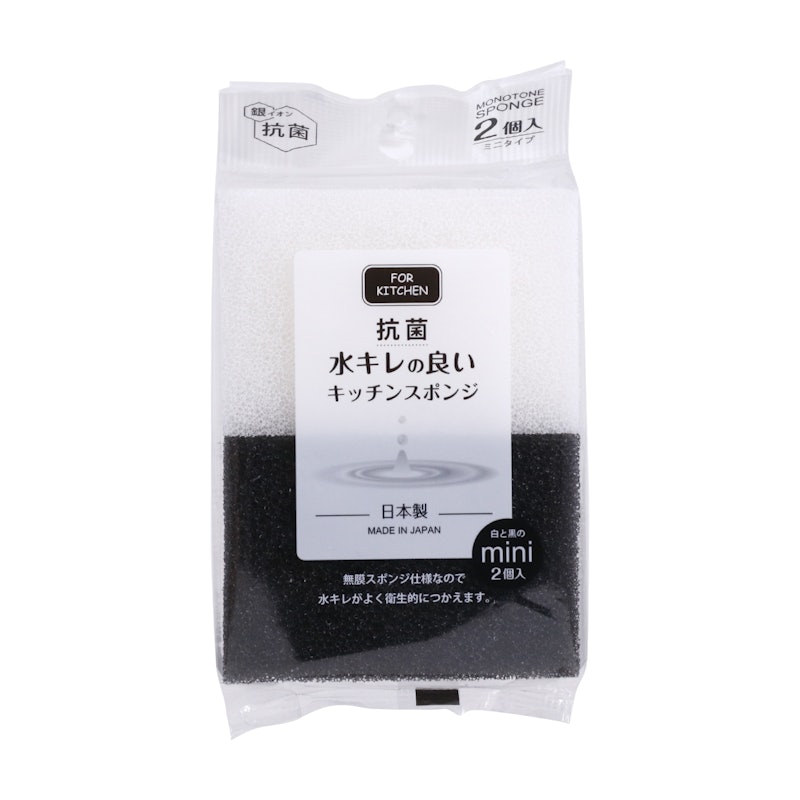 水キレの良いキッチンスポンジ ミニサイズ 3