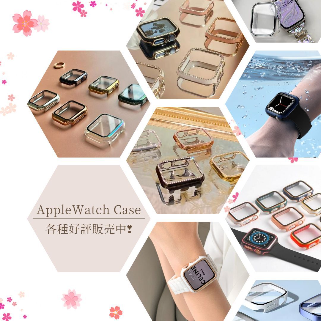 アップルウォッチバンド 4