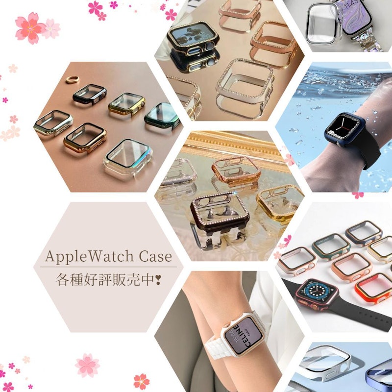 アップルウォッチバンド 4