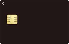 ポケットカード ZOZOCARDを検証レビュー!ポイント還元率が高いクレジットカードの選び方も紹介 2