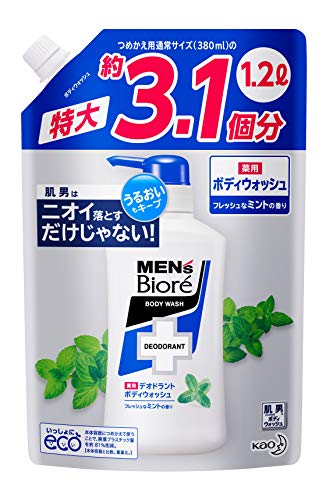 メンズビオレ 薬用デオドラント ボディウォッシュ 1