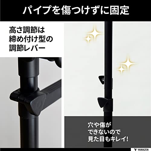 ハンガーラック 3
