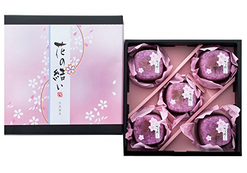 花の結い 5