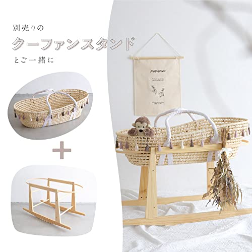 クーファン+スタンドセット