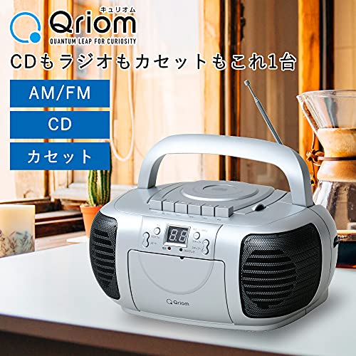 CDラジカセのおすすめ人気ランキング【2025年】 | マイベスト