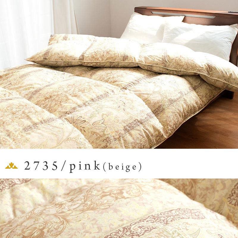 クイーンサイズの掛け布団のおすすめ人気ランキング【2025年11月