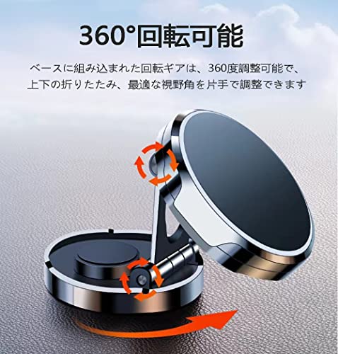 車載用　スマホホルダー 3