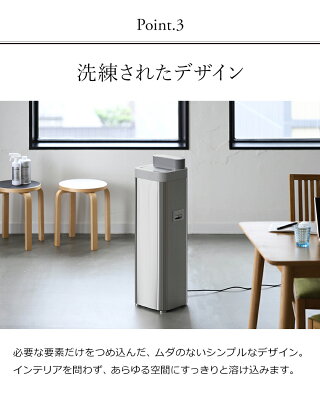 Devirus AC 4