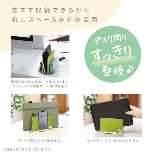 タブレット・ノートＰＣ用 5