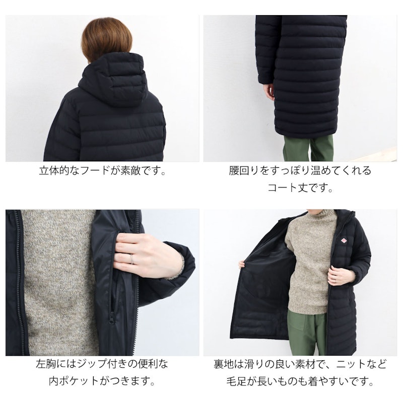ナイロンタフタ ミドル ダウン フード コート 5