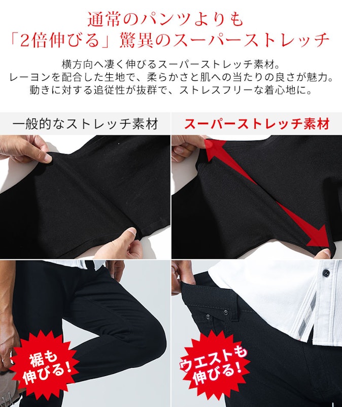 スキニーテーパードチノカラーパンツ 5