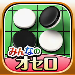 22年 オセロゲームアプリのおすすめ人気ランキング選 Mybest 22年 オセロゲームアプリのおすすめ人気ランキング選 Mybest
