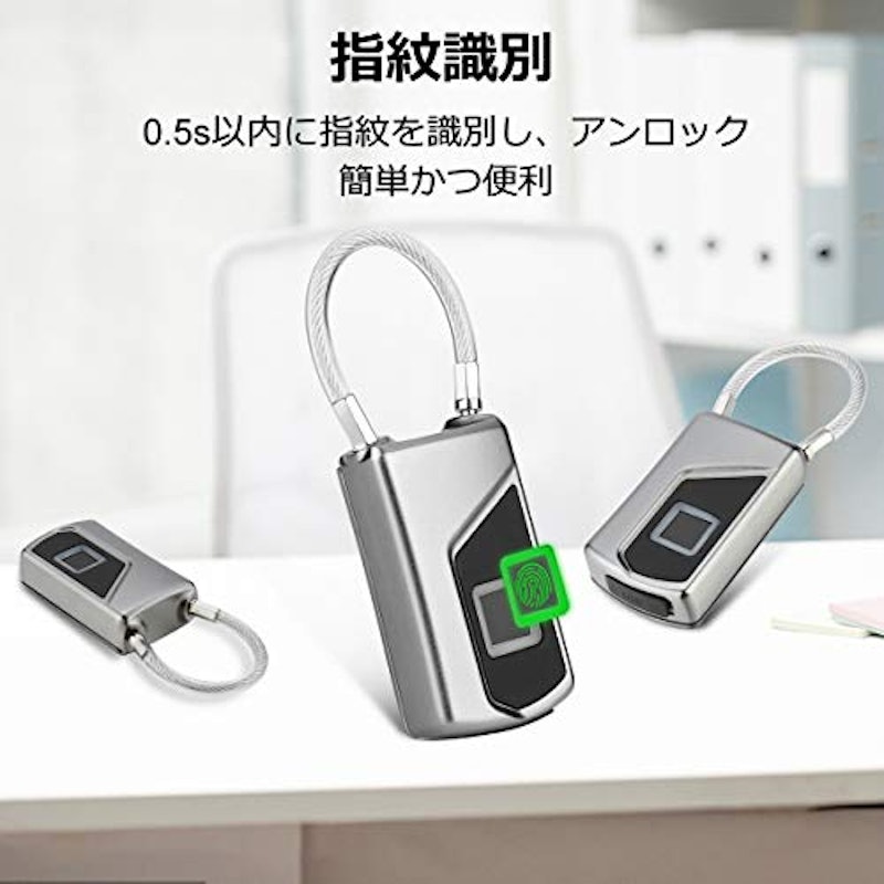 ワイヤー式スマートロック南京錠 3