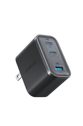 窒化ガリウム充電器のおすすめ人気ランキング【2026年2月】 | マイベスト