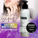 トライアングル CONNECTOR GEL 1