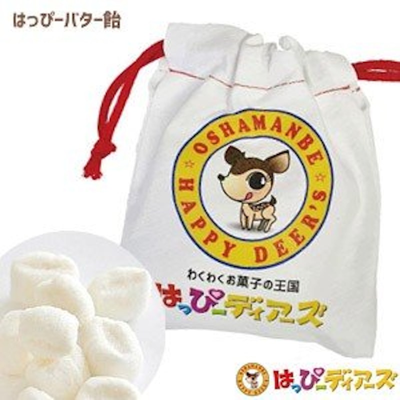 はっぴーバター飴 1