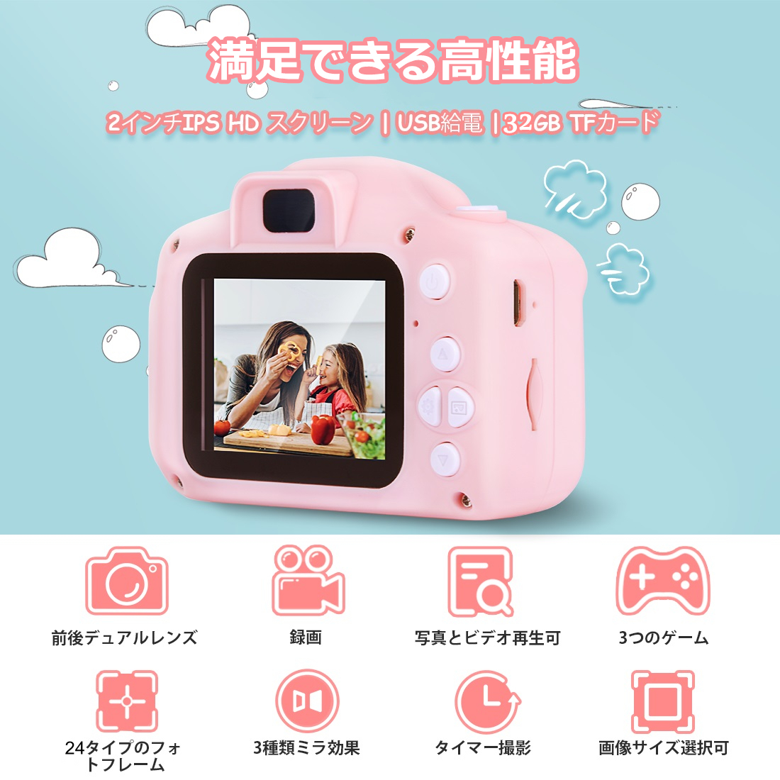 10歳の女の子へのクリスマスプレゼントのおすすめ人気ランキング32選 Mybest