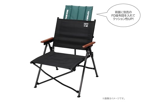 グラドスチェア 4