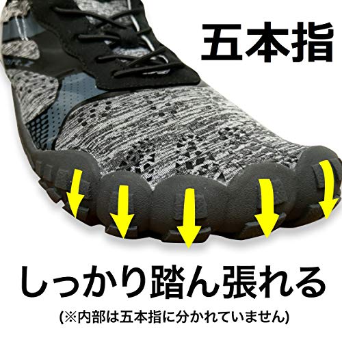 ベアフット トレーニングシューズ 2